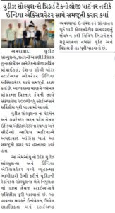 News