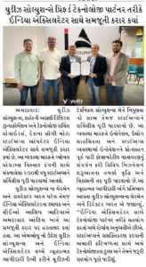 News