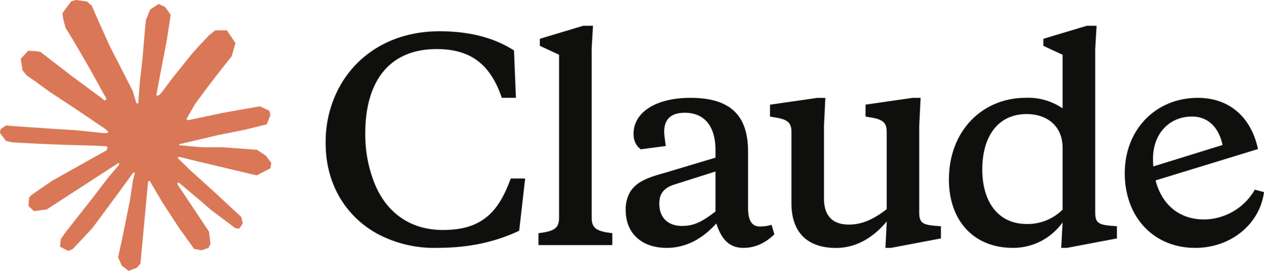claude-ai-logo claude-ai-logo